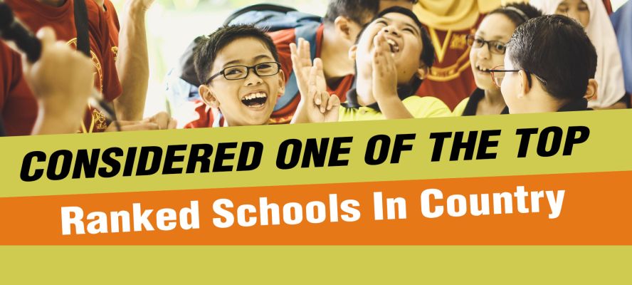 Banner : H M PUBLIC SCHOOL